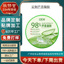 ���ƾ������J�C�z�N��OEM�aˮ������˪��ϴ��Ĥ�J�C���z���ӹ�