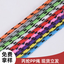 ����PP�K��������K����ᘾ�pp�ͨ������K��ɫ������о���]�K