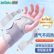 �w��lefeke���P���̶�֧�������o���o��o������������۹̶��o��