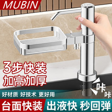 ���b�N����Һ�����L����ϴ���ϴ�섩��Һϴ����ˮ��̫���X������