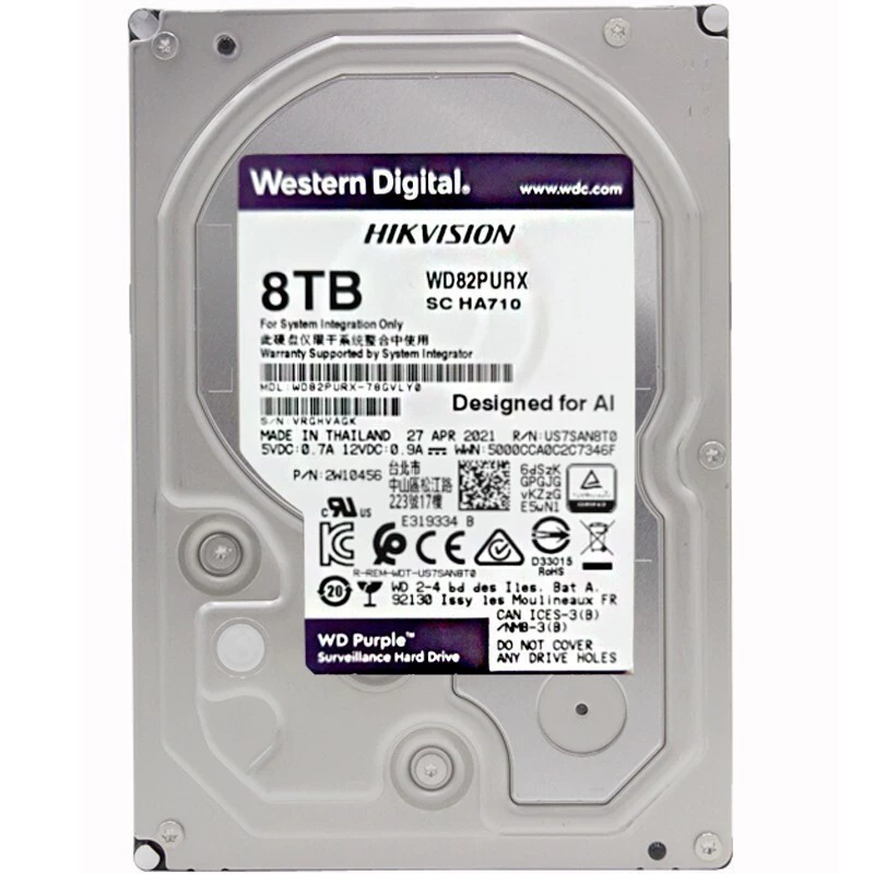 HIKVISION жесткий диск для видеорегистратора, интерфейс SATA