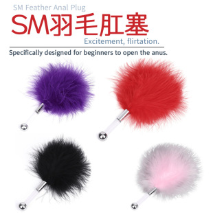 ������ë����sm��ͥ�_�l�U�������{����ο��ë��������Ʒ�S��ֱ�l