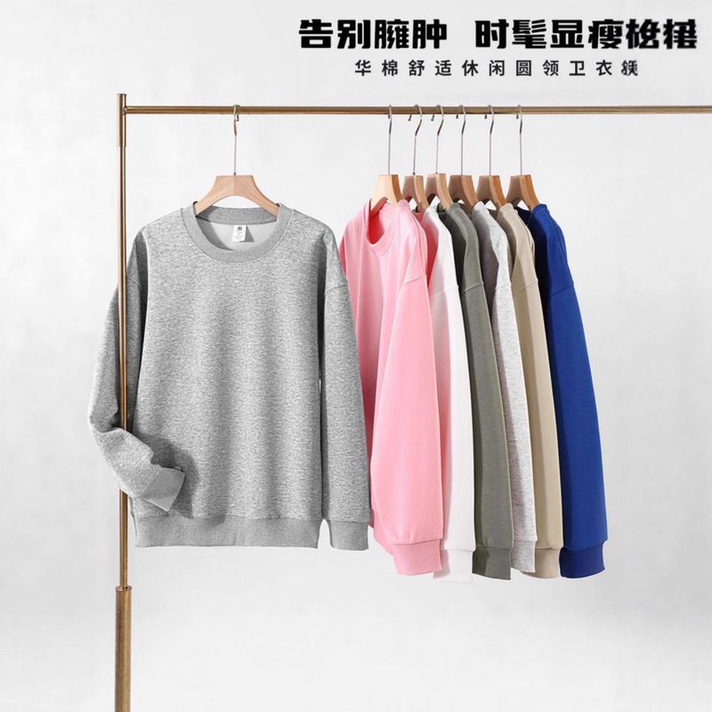 Autumn Long-Sleeved Round-Neck Sweatshirt, Loose-Fitting Polyester-Cotton Sweatshirt, Advertising Shirt with Printed Graphics and Text, Direct Printing, Embroidery, Pod Printing