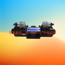 日本YUKEN油研电磁阀DSG-01-3C40-D24-70 N1 A100 A120 A200 A240