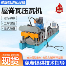 �ݼ��߉��ߙC�䏝���͙C�O�������������ߙC�FƤ�����ߙC����