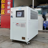 【子力】耐酸碱型 5匹冷水机 冻水机 防酸腐型 纯钛蒸发器