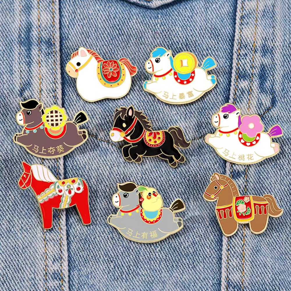 2026 Year of the Horse New Badge, Success Is Guaranteed, Anti-Exposure Brooch, Accessory, Clothing Decoration Badge, Factory Direct Supply