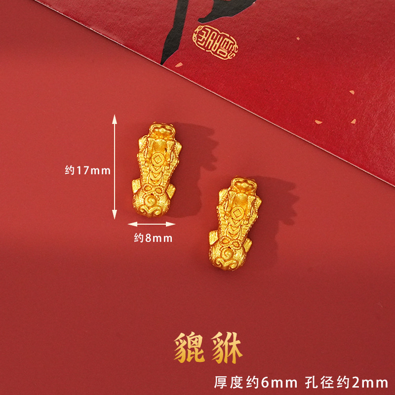 合金滴油吊坠福字拨浪鼓编织手绳手链项链配件汽车挂件diy饰品配|undefined