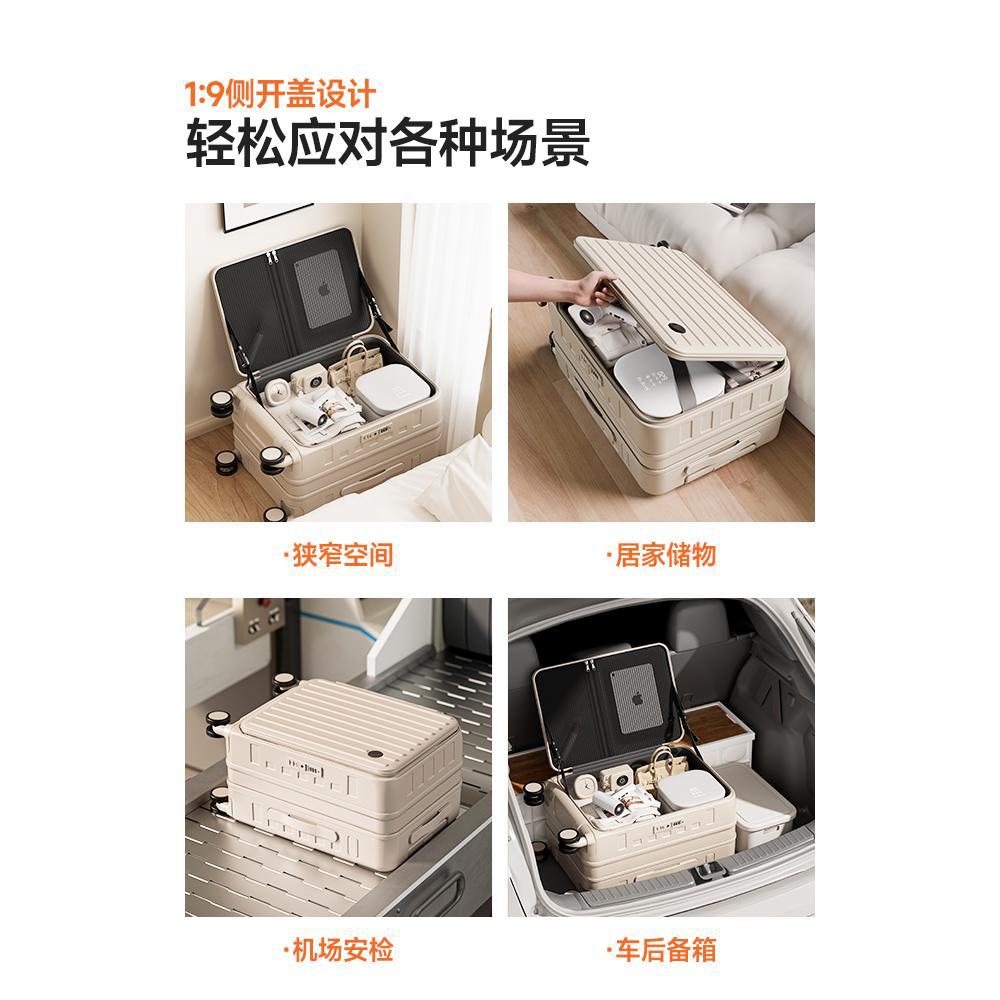 Maleta DTA 2025 nueva caja de contraseña multifuncional de almacén profundo para mujer se puede ampliar y gran capacidad caja de viaje de apertura lateral