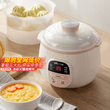 С��늟���մɟ��С�ҟ��Ѹ�ˮ������ȫ�Ԅӟ���C�Ҝ��bb����