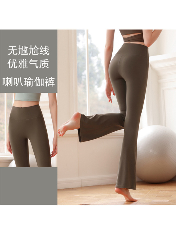 夏季运动裤裸感提臀瑜伽裤女无尴尬线外穿高腰健身裤普拉提训练裤|undefined
