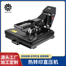 �S��3838ֱ���C���Dӡ�C���C���A��ӡ�C�����Dӡ�C���b����ӡ���C