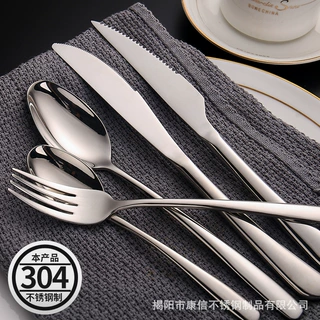 欧式优雅西餐不锈钢餐具牛排刀叉勺套装光柄甜品水果叉子勺子批发