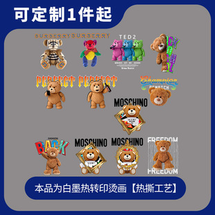 �¿����РC����ͨ�ܳ��ƾW�t�����C���F؛�F��һ����DIY���Dӡ