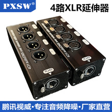 4·zWLͨDMX512Wj̖ɔ_L300