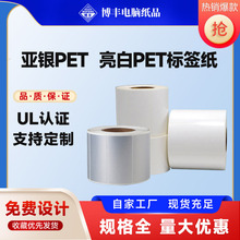 ul�J�C�˺� cul�J�C�����z�N�� ���yPET�l�a ���늾���ˮ���