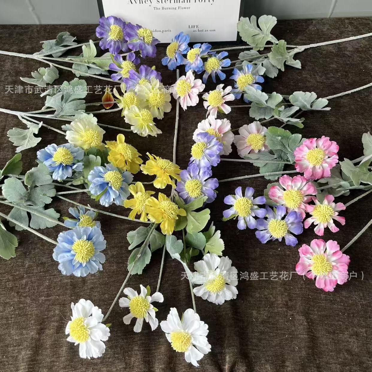 New Wheel Wind Chrysanthemum Artificial Flower Bouquet Living Room Table Decoration Ornaments Flower Arrangement Photography Wedding Props Floral Art