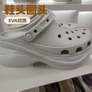 High-quality thick-soled whale with the same hole shoes women's shoes increased casual shoes non-slip baotou beach sandals wholesale