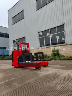 Train overhaul big wheel electric hydraulic truck