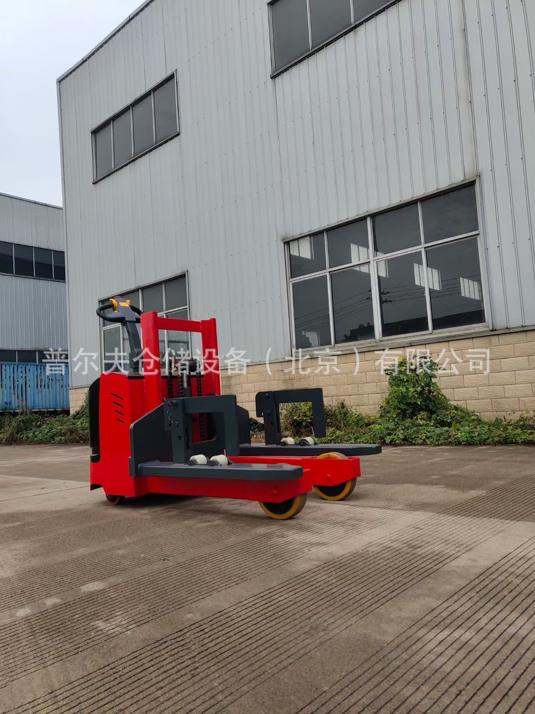 火车检修大轮电动液压搬运车