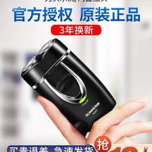 �¿���횵�늄����횵����ʽ�κ�����y��ʿ�p�^��횺��ӵ����