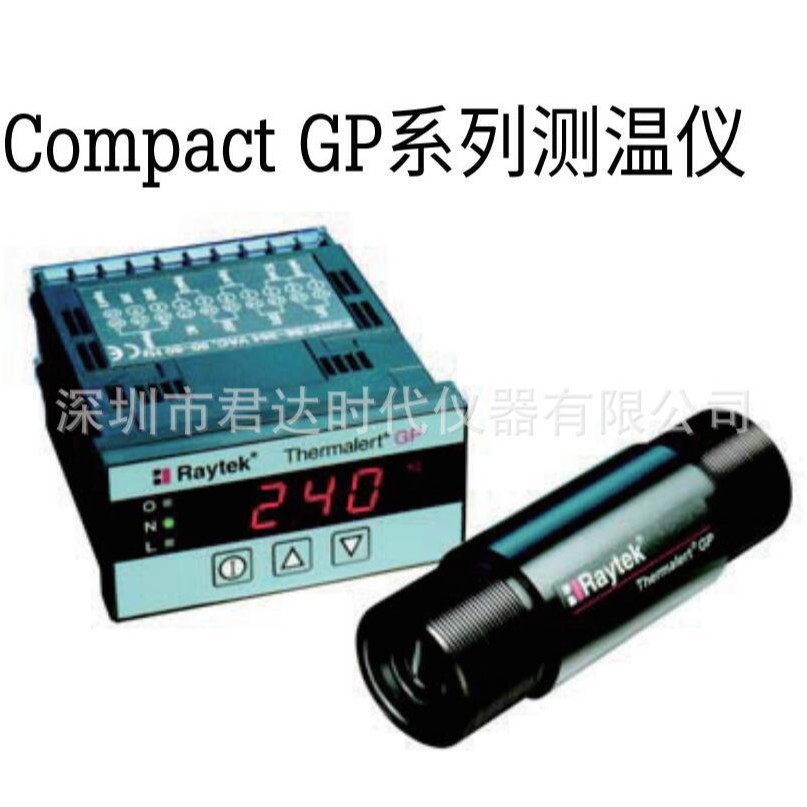 雷泰RAYGPRSF红外测温仪,RAYTEK GPSSF激光瞄准探头GPRCF探头