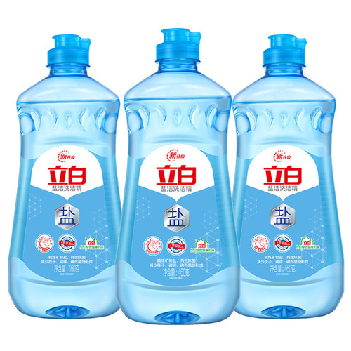 立白盐洁洗洁精家用食品级洗涤剂高效去油商超同款果蔬餐具洗洁精