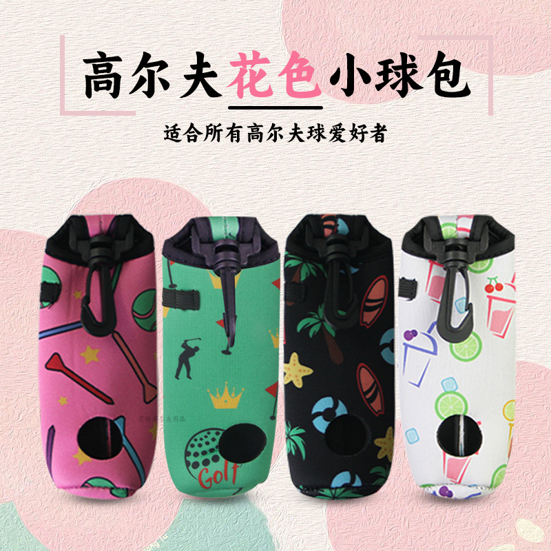 �߶���ɫС����������ÿ�װ3���߶�����3����Ǳˮ����С���