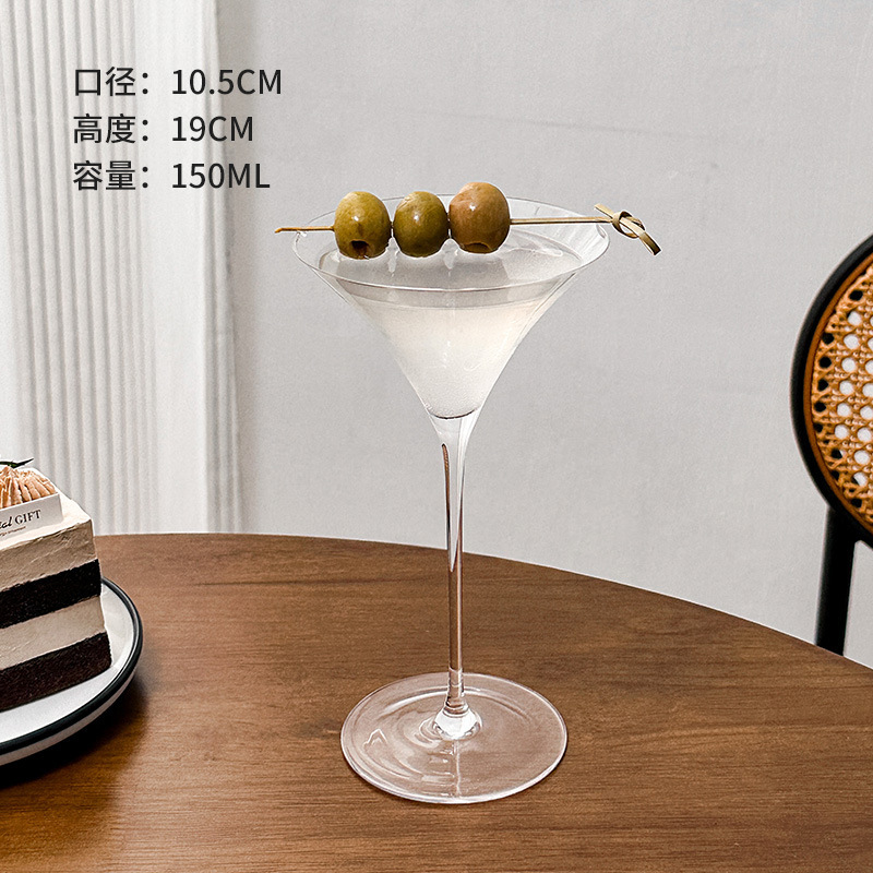 Martin马天尼酒杯i三角杯日式木村杯水晶高脚杯玻璃杯酒吧鸡尾酒|undefined