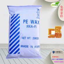 SҹϩϞ PEϞ 110ȃ❙Óģ ϩϞƬ