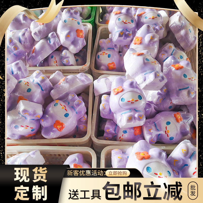 考古挖掘玩具儿童益智手工DIY恐龙化石考古宝石挖宝石膏工厂批发