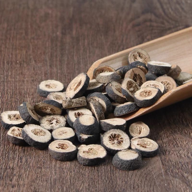 Zhi Shi Slices (Citrus aurantium) — Dried Bitter Orange Decoction Pieces, 500g key features