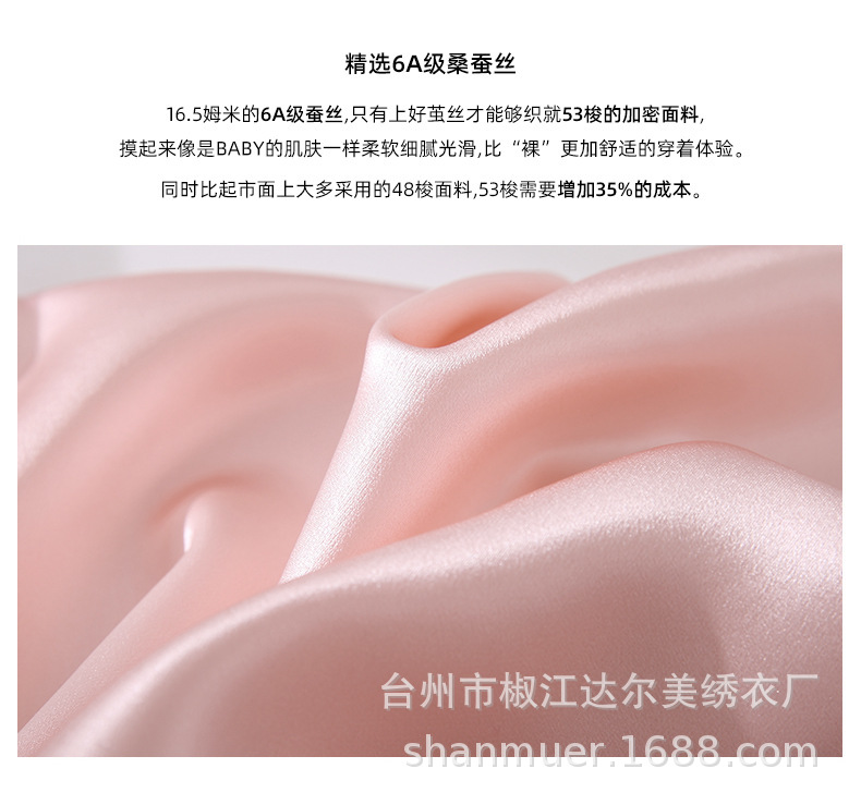 1703-新版详情_04.jpg