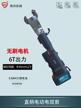 늄�Һ����|�����|�����Q�_��ʽ�ྀ����y���ʽ늾���