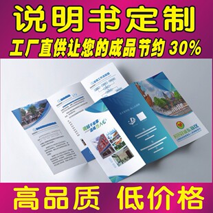 �aƷ�f����ӡˢС���Ӯ��������β�퓲ˆ�����퓺�������s־�S��