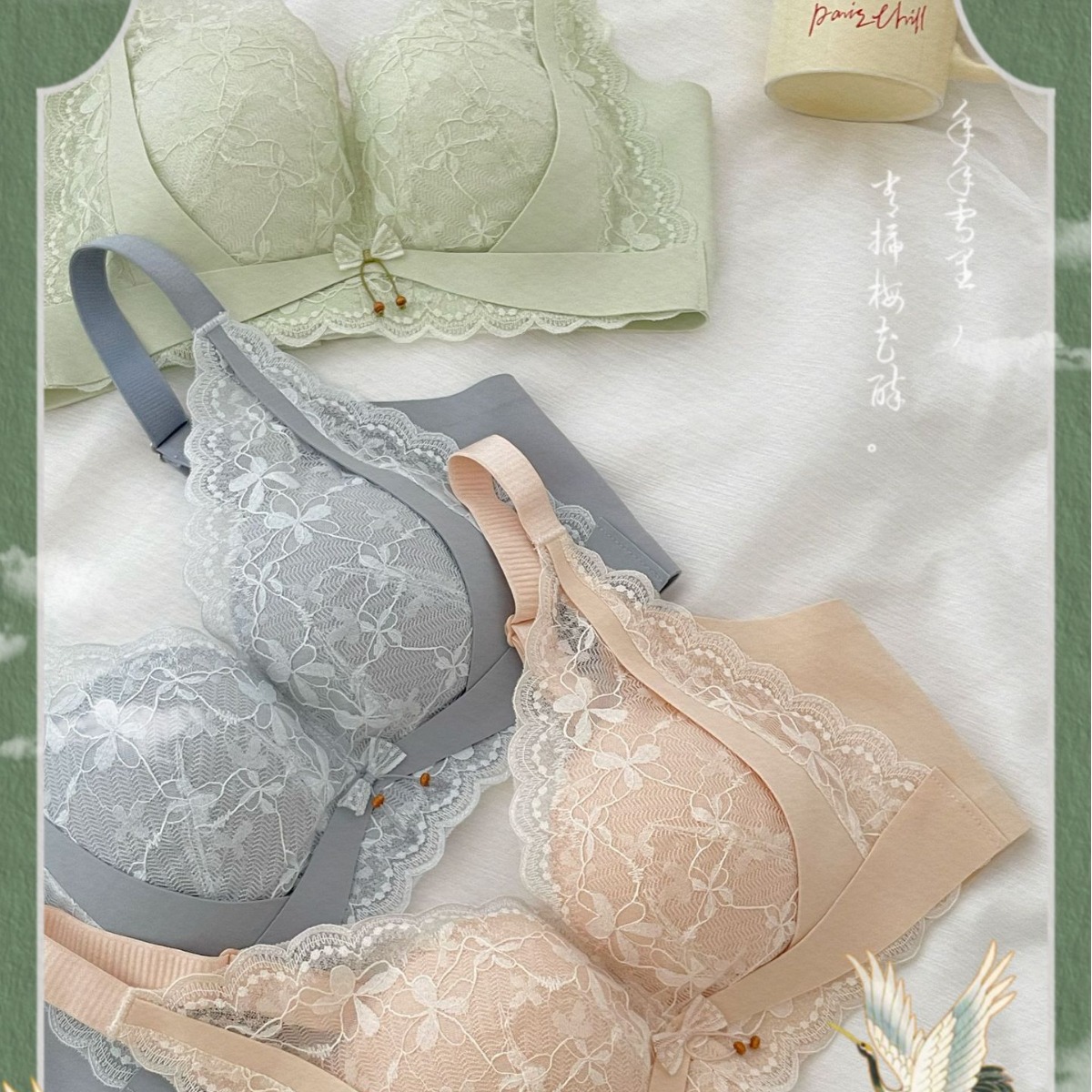 Zhu Miqi New 6301B Cup Medium Thick Side Push and Pull Pinch Soft and Comfortable Non-Sense Lace National Style Non-Side Bone