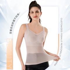 夏の薄いタイプの腹を収めて体を鍛える服のベストは底の上半身を打って体を分けて腰の美背のウサギを束ねてブラジャーのダイエットする下着を着ます。