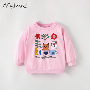 malweeŮͯ�b�l�����b�¿�W����Сͯ���ӡ�����^����ͯ�b����