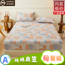 ȫ�޼��޴��ҟoӡ�LС������@�Lins�L�H�wĥë���aӡ���δ���-9