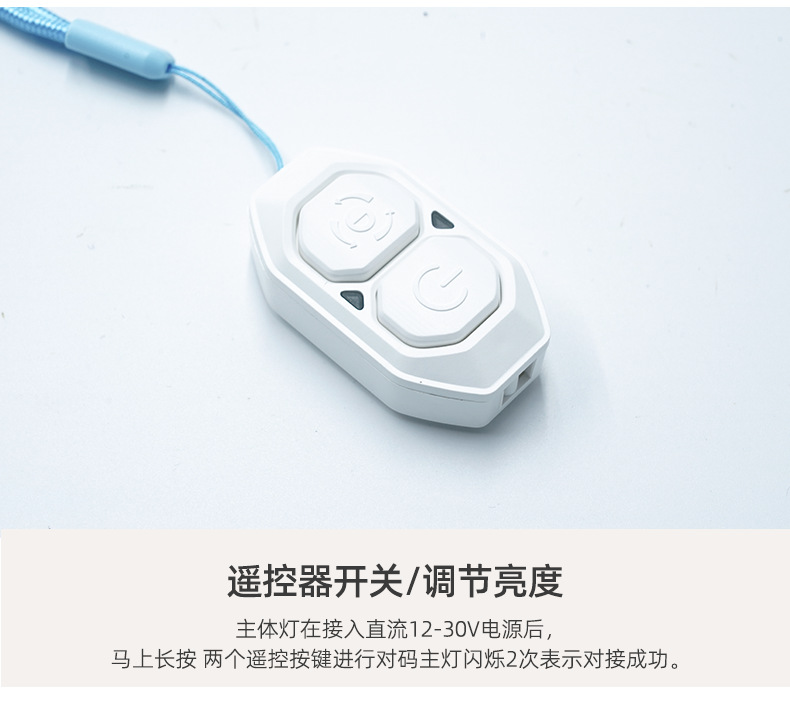 Rv Light, Car Compartment Three-Color Lighting, Square Ceiling Light, Cab Night Light, Reading Light, Led Light