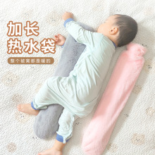 �羳�F؛�L�l��ˮ��ˮ�����L�Ӵ��ɾo��PVCë�q��עˮů����ů��