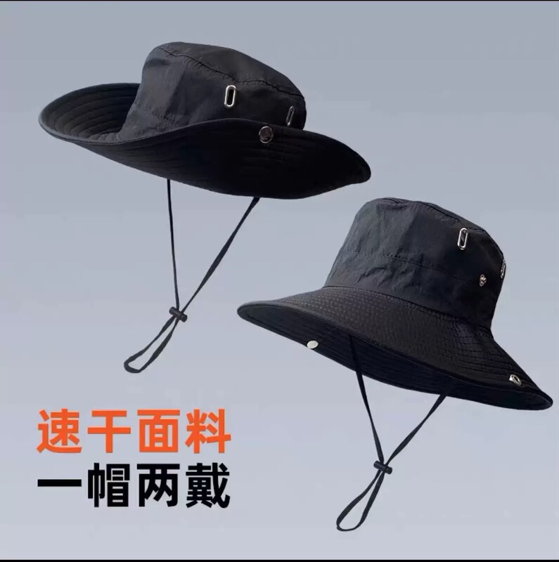 人気のアウトドアレトロフィッシャーマンハット、夏のハイキング、釣り、日焼け止めサンハット、登山、ウエスタンサンシェードカウボーイハット|undefined