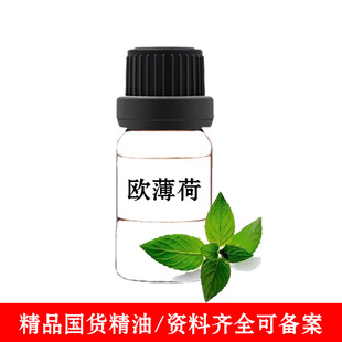 �W���ɾ��� ���ɾ��� ��޹�o�l���yƷ���w��Ħֲ�ﾫ�͂䰸�Y��ȫ