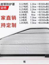 �Չ��C�W��0.12/0.17/0.25/0.6/0.9/1.0/1.05���������o��