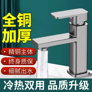 ȫ�~����ϴĘ��ˮ���^ϴ�������ˮ�������^����ϴĘ��ϴ��̨