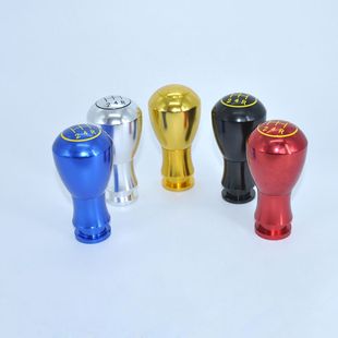 Factory Direct supply car gear head with Gear Gear Gear Head racing gear head Universal 5 gear 6 gear manual gear head