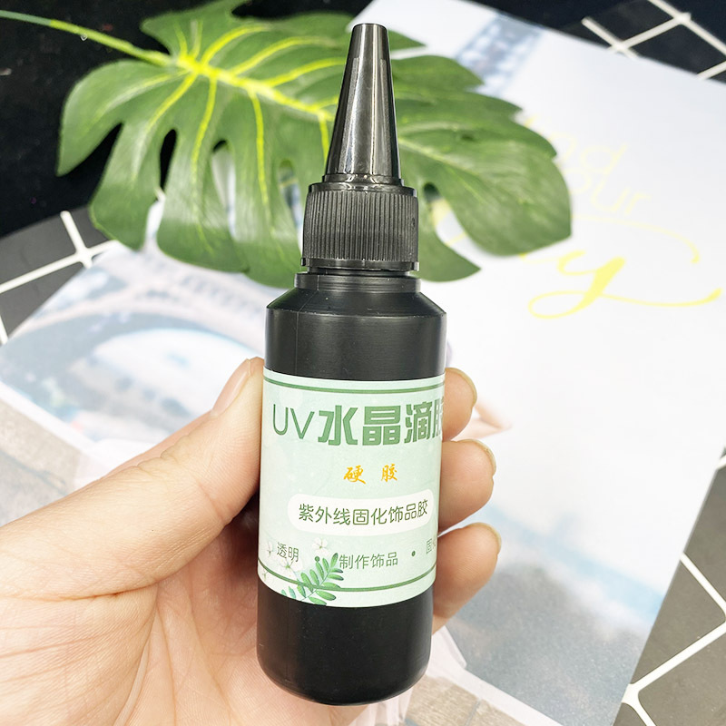 diy 紫外线灯uv胶固化灯diy水晶滴胶饰品工具材料包 uv滴胶光疗灯-阿里巴巴
