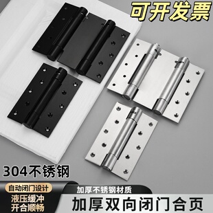 ���P�304�p�_���ɺ���p�������q��Tţ���T�ř��Ԅ��P�T���