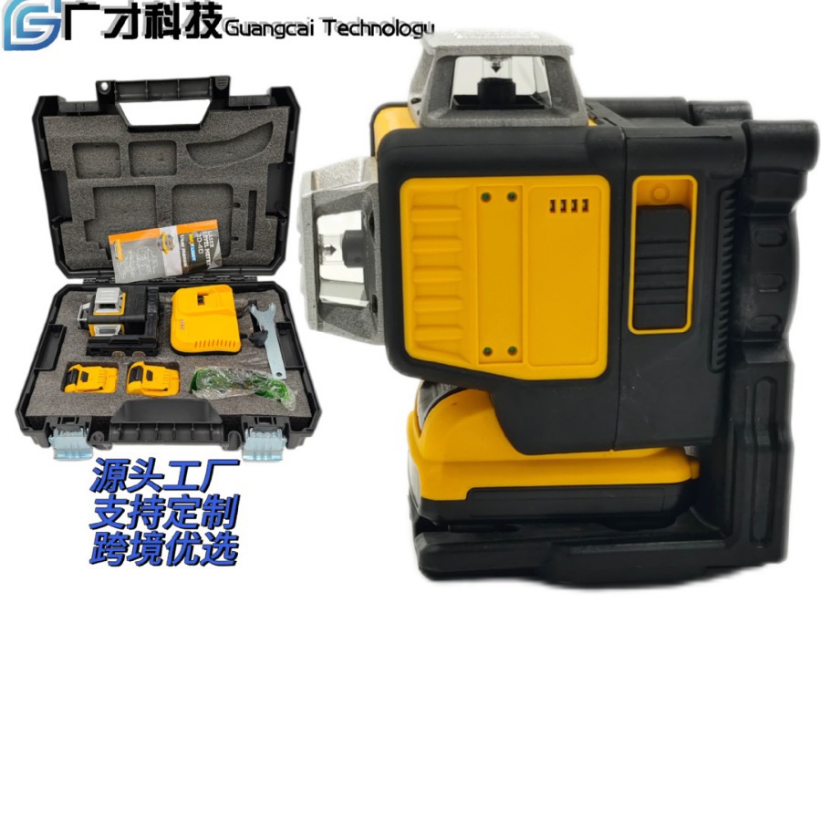 089同款水平仪360度绿光投线仪12V十字标线锂电款套装2电1充