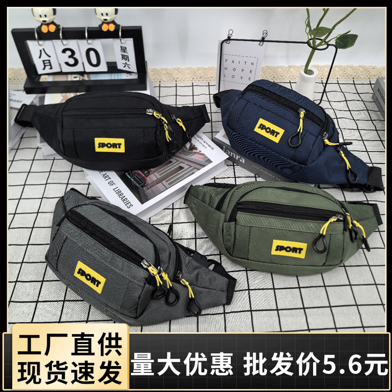 新しいクロスボーダーウエストバッグナイロンアウトドアスポーツ登山メンズチェストバッグ携帯電話バッグ建設現場作業レジクロスボディバッグ|undefined